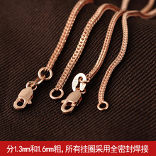 �������ˇS925�y�� �18Kõ����y���Ф��朰ٴ��y�һ��؛