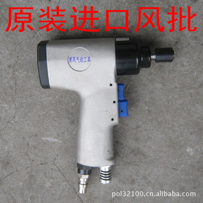 本威枪式风批、气动螺丝刀耐用拆卸气泵省力高效