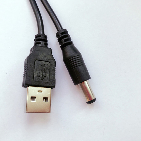 power cable