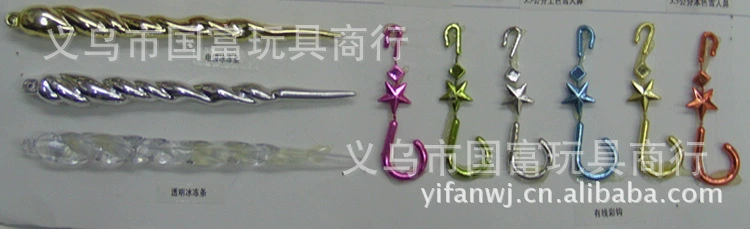 Supply Christmas gift accessories-color hooks