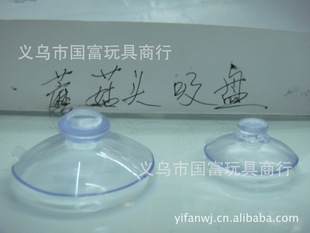 Ģ���^���P����P���M�ס��Ӻ����P���h�����P