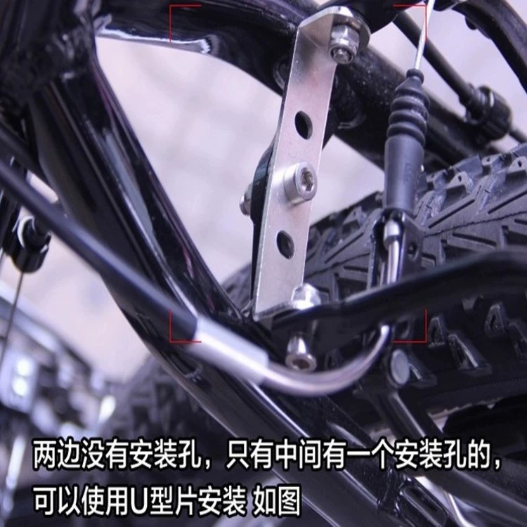 Полка ZGJGH Утолщенное U-образное сиденье Самодельного производства U-образная деталь Полка для горного велосипеда Полка для переоборудования