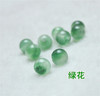 Round beads jade from Yunnan province, accessory, wholesale, 13mm