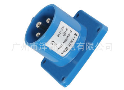 32a工业暗装插头 220v380v航空用插头 防水防溅插头厂家批发