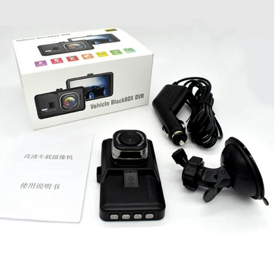Store Gift Recorder, Driving recorder