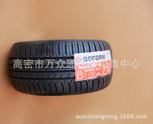 �N���I܇݆̥��܇݆̥�S�ҹ���Ʒ�N���C 195/50R15