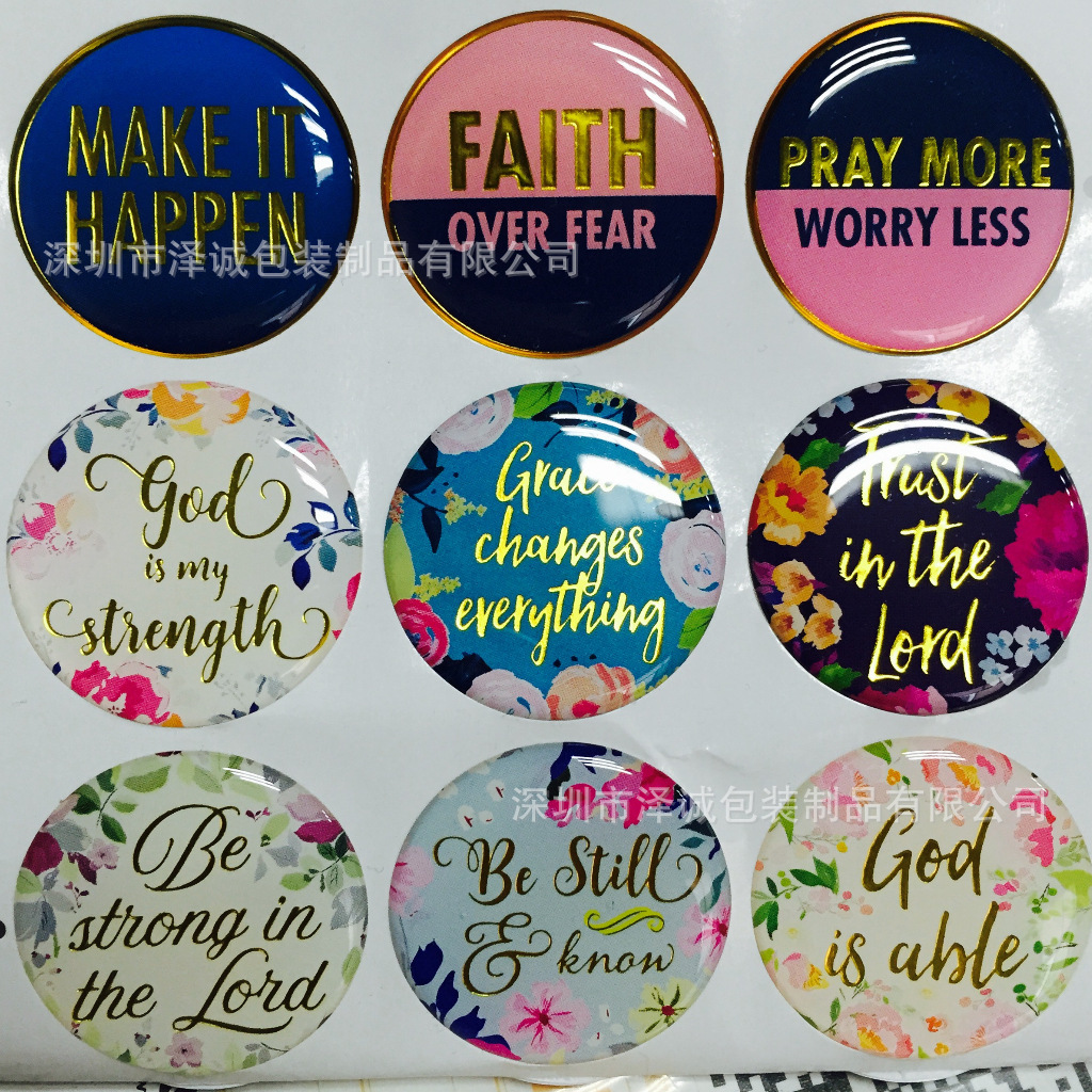 厂家直销 烫金滴胶标贴 水晶滴胶 水晶滴塑不干胶 水晶滴塑标签