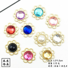 KC��ɫ�A�λ�߅�lϽ�diy�Ʒ������ͯ�^�Ь���Y��diy���