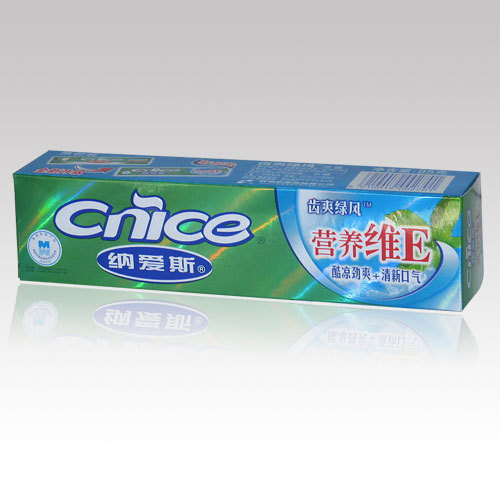 中国印刷城生产工厂大量制作各种纸盒彩盒印刷盒子包装