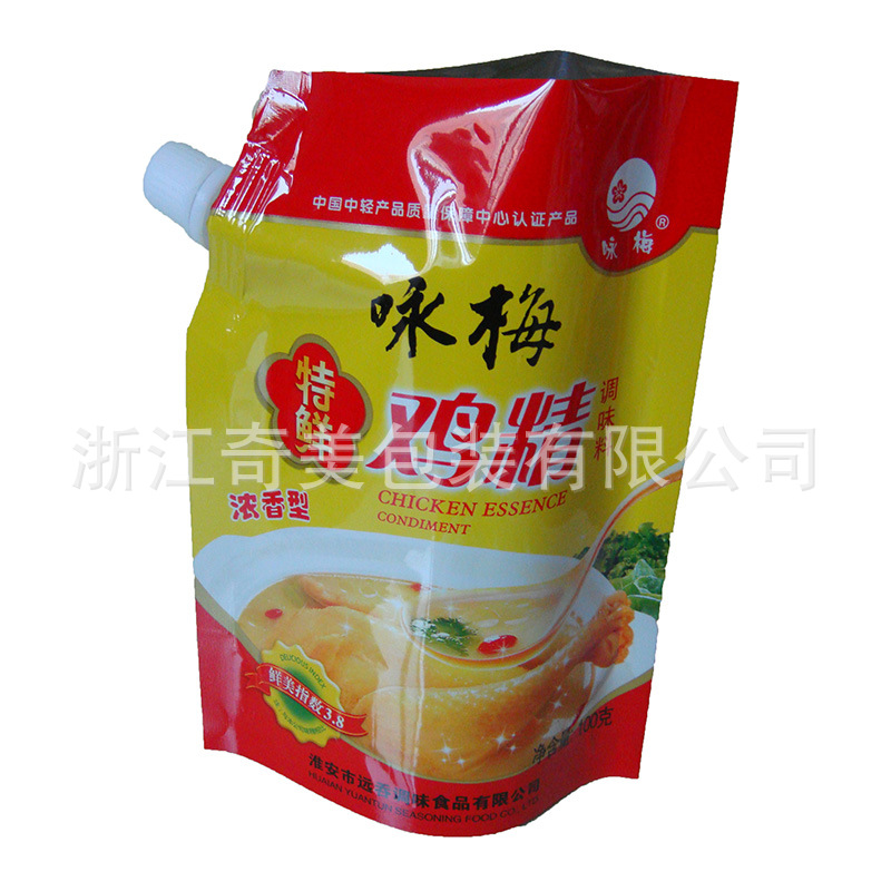 鸡精调味料包装袋自立带吸嘴镀铝三层复合袋定做