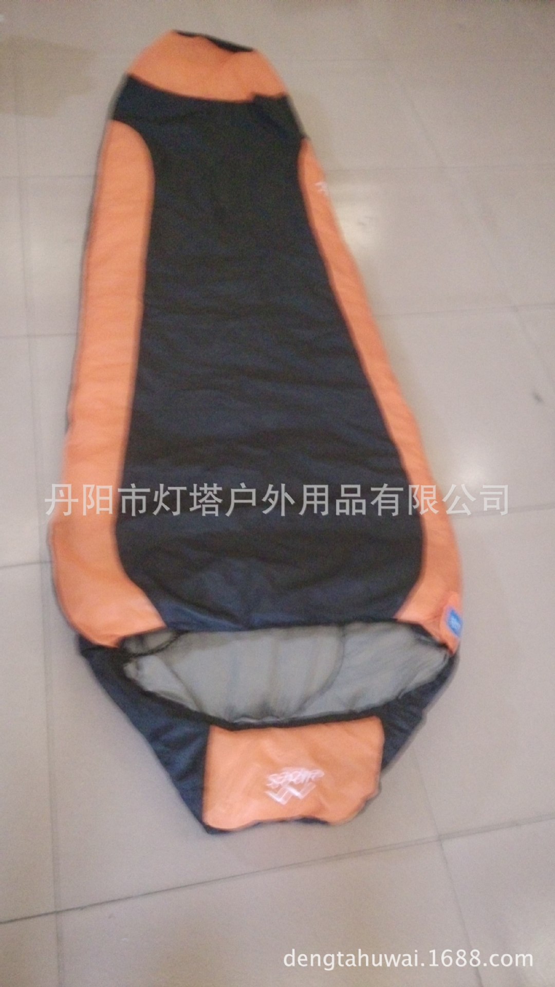 빨간색