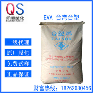EVA ̨�����z 7470M ���l�� 늾���|evaԭ�� �͵͜� VA����26