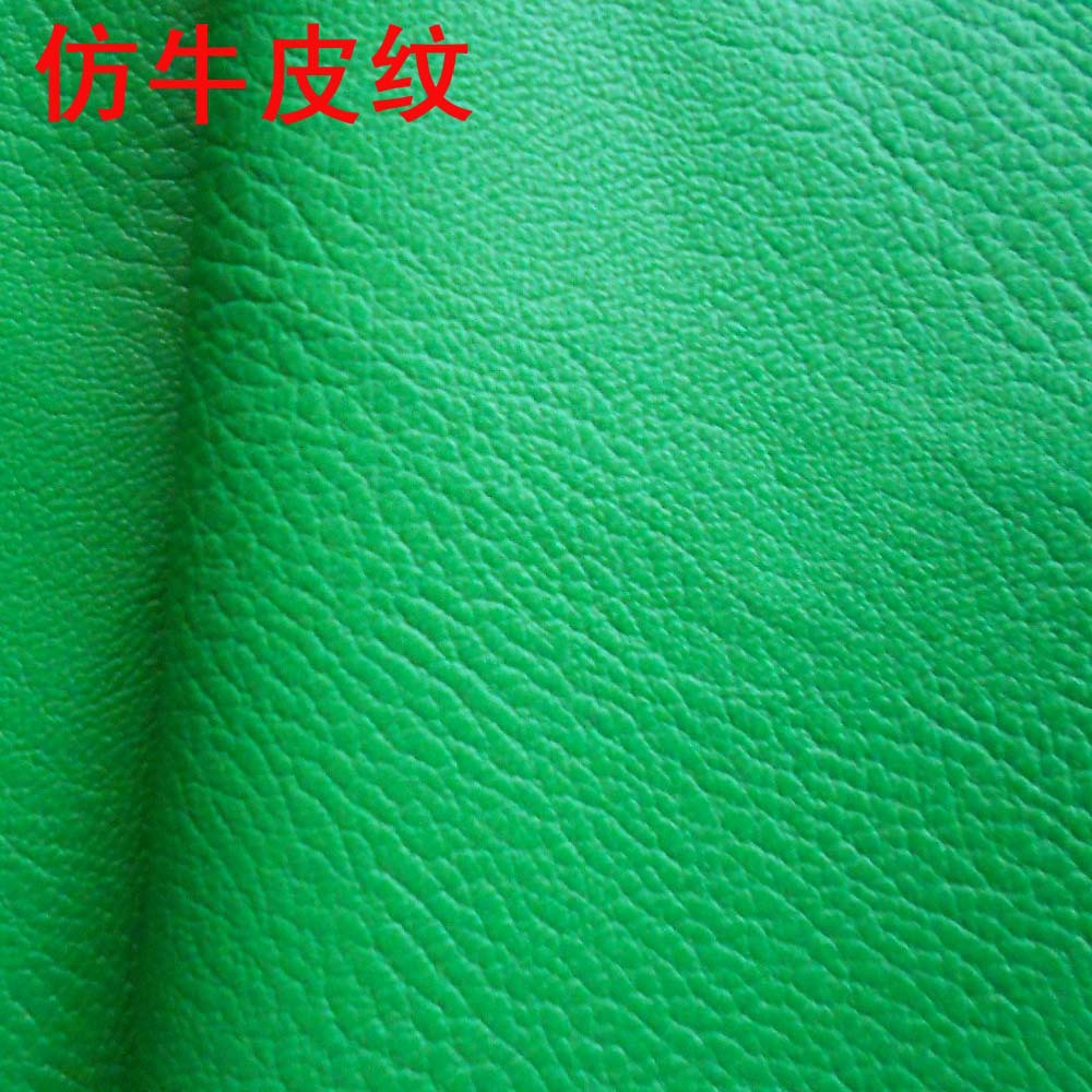 仿牛皮纹皮革/半PU人造革 围裙袖套桌布防水皮革面料