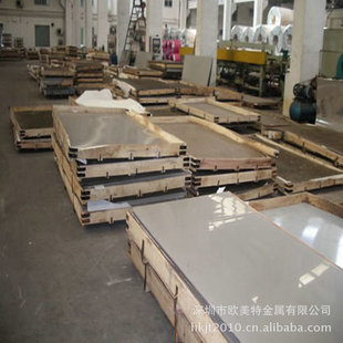���ڹ���20�t�f䓰� 20CrMo�Ͻ�䓰� �{�|䓰���� ������ ������