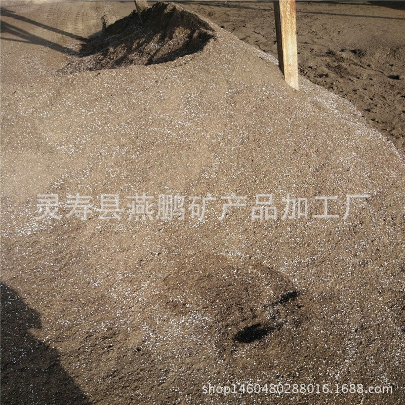 厂家直销家庭园艺花卉盆栽用营养土多肉植物营养土