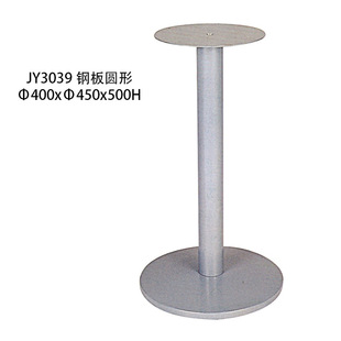 �Fˇ�͏d���_���|�����ױP�͏d���̨�����ܵ׼�