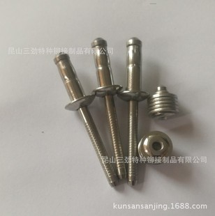 ���R�T� 304ȫ���P䓺��R��� ���R�Tᔸߏ��Ⱥ��R����T�6.4