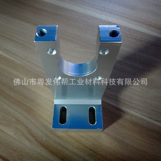 工业铝型材 轨道铝材 铝材加工氧化表面三酸氧化镜面