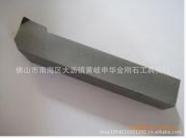 厂家直供PCD刀车刀外圆刀内圆刀槽刀