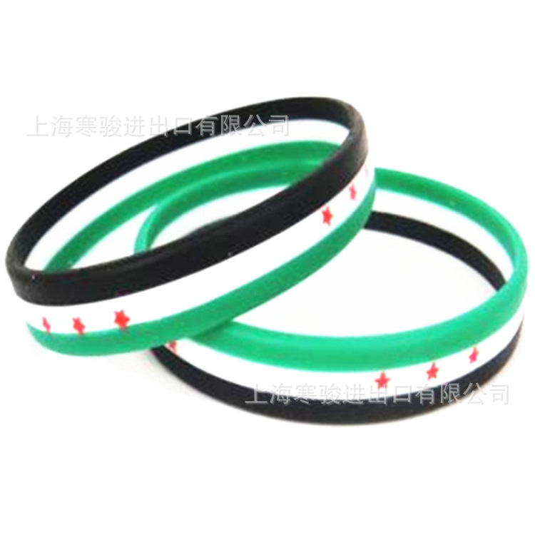 Syrian Syrian silicone bracelet wristband
