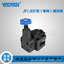 py JF-B10H1-S,JF-B10H2-S,JF-B10H3-S,JF-B10H4-S,ʽB