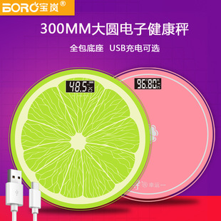 Baolan Smart Electronics, называемая 300 -миллиметровой лимонной весовой шкалой дома, здоровье человека, расчетное измеритель веса USB зарядка