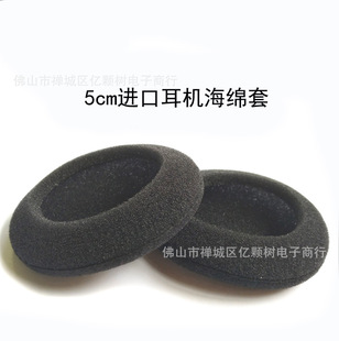 �F؛����5cm�M�ڼӺ���C���d��PC130 PC131 PX100ͨ���pƴ������