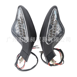 ZG1400 1098 reflector rearview mirror rearview mirror with turn signal LED 07-09