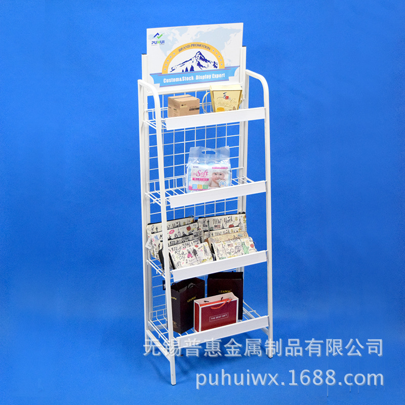 ��������� �������м� ����չʾ�� ���������� �ɵ�����������