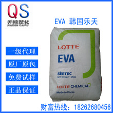 EVA ���컯�W VS430 �l��evaЬ���� 늾����A��֬ VA����19