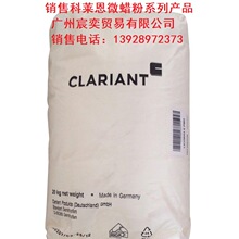 ԭ�b�����R��Licowax E EϞ �ɵ�Ϟ �߼�����ɢPEϞ ΢Ϟ��
