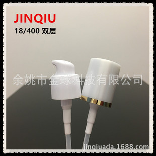 18/400�p����Һ�÷۱� ASȫ��