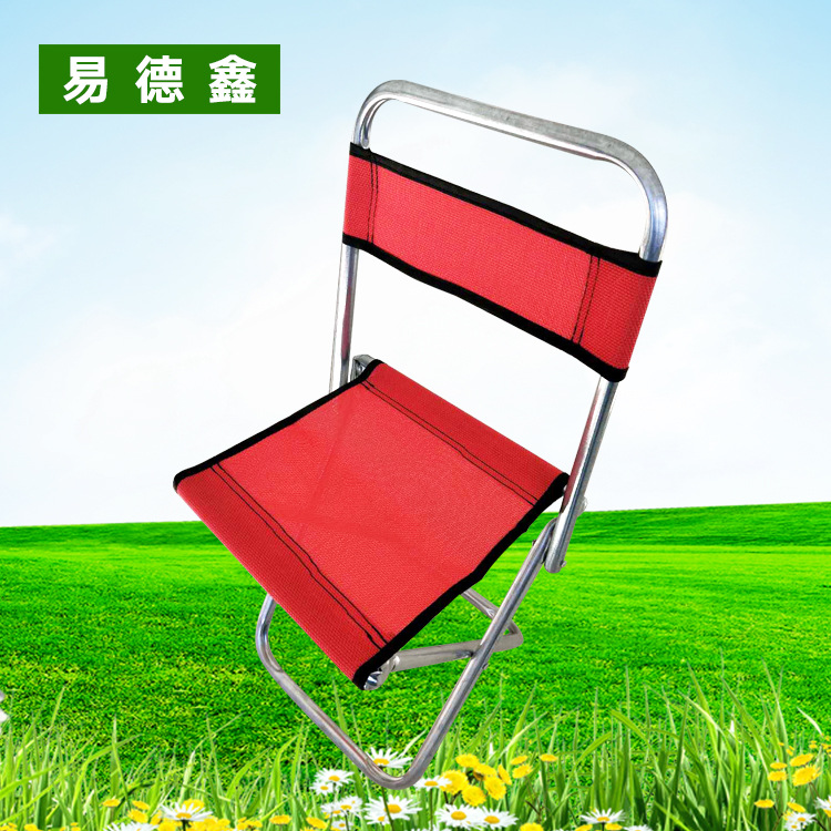 Folding Stool, Outdoor Stainless Steel Portable Fishing Chair, Simple Small Folding Stool from the Manufacturer in Stock