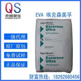 EVA ����ɭ FL00328 ���D��Ĥ �����zevaԭ�� ��|�o��