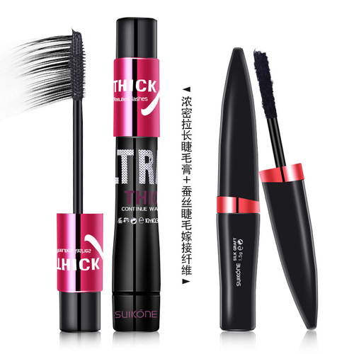 Suikone Mascara Women's Waterproof Slim, Thick, Curly, Non-smudged Extra Long Encrypted Super Long Internet Celebrity Model