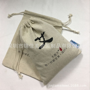 ����logo���鲼�� �ּZ�������خa���K���ڴ� ���鲼���ڴ�