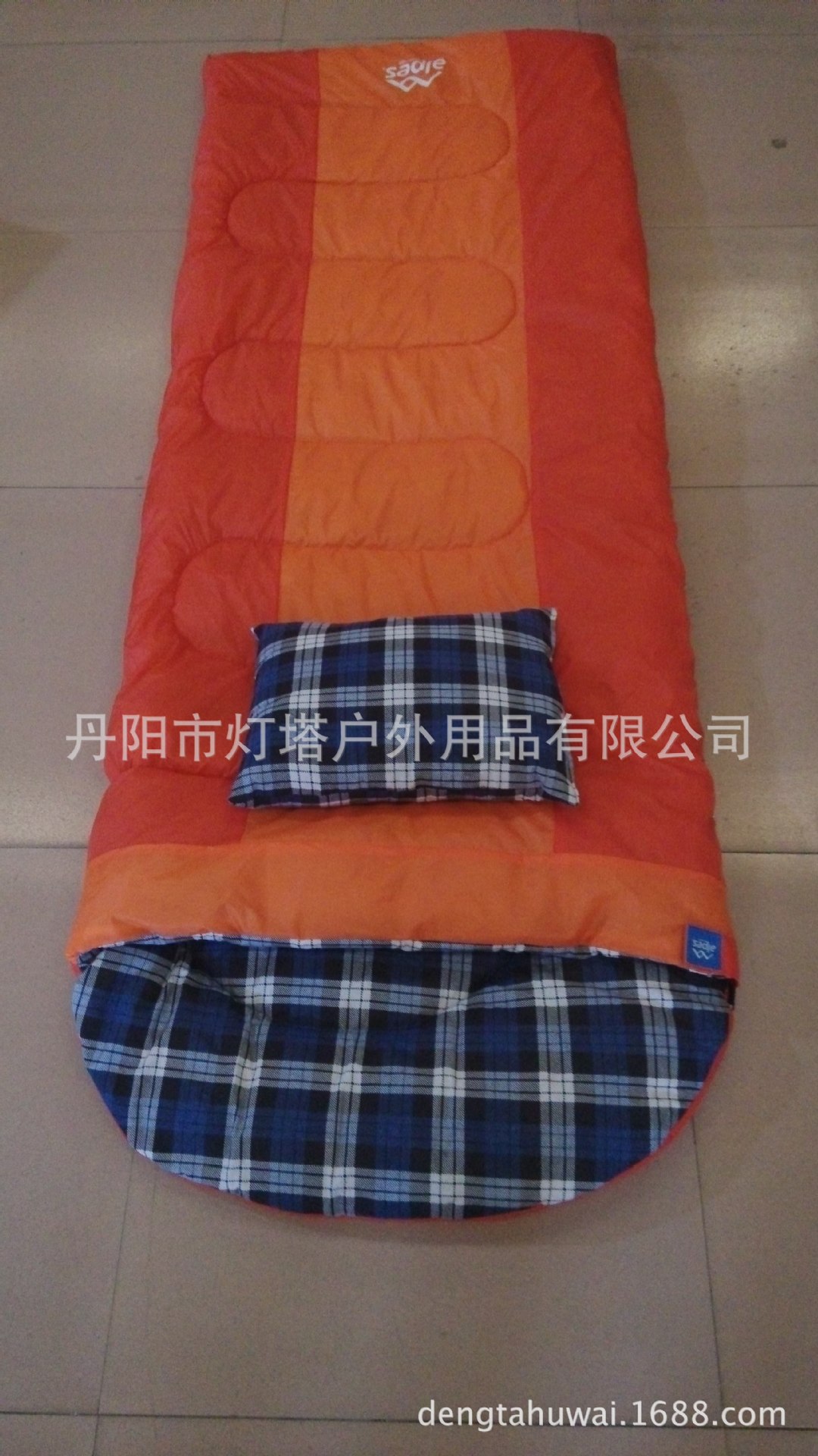 보라색