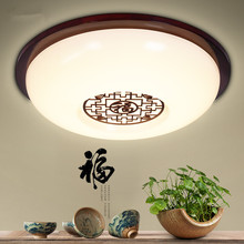 新中式吸顶灯 圆形led实木艺客厅灯卧室过道灯玄关门厅阳台灯具
