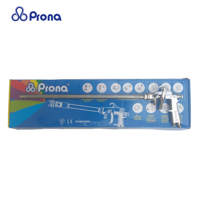 台湾宝丽R103-PX-P13长管内壁喷枪 长杆喷枪 手动枪 1.3mm口径