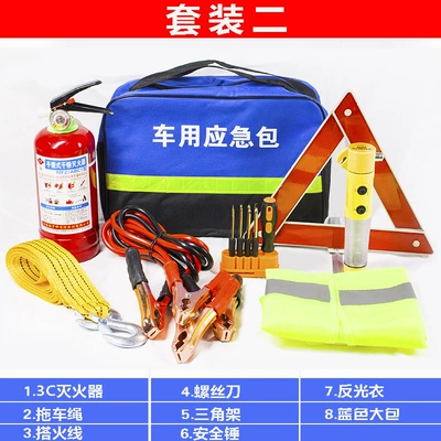 Other Automotive Safety Supplies toolbox set Car first