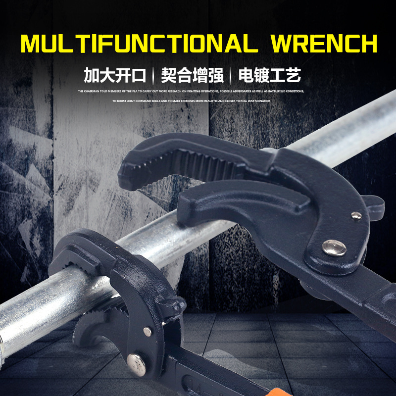 Llave universal ajustable traje universal multi-funcional abrazadera de tubería de apertura rápida