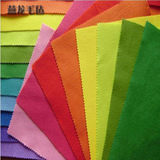 [Цвет войлока] цветовой гель килят -фона фона ткани звукоизоляция