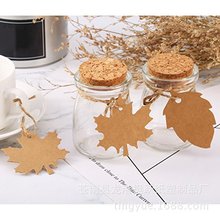 ���~�����~ţƤ�����b����DIY�決�Y�����Ԙ˺��Ɍ��F؛�R��