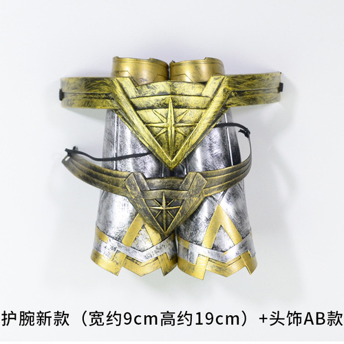 Wonder Woman cosplay props Wonder Woman costume accessories Diana vs. movie wristbands