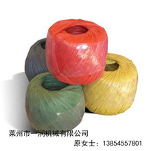 �R��һ���ƷQ�������龀����C  4�V˺��Ĥ���Ӵ�F�C