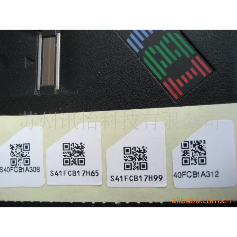 2D二维条码3X3MM标签纸苏州PET异步贴标签-2D DATAMATRIX BARCODE