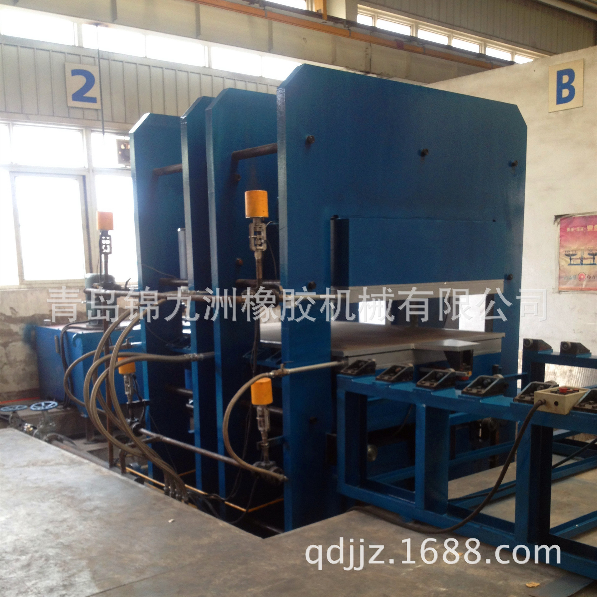 橡胶复合板硫化机 框架式推出式自动移模热压机 锦九洲硫化机