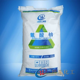 磷酸盐;羧酸盐;分析试剂