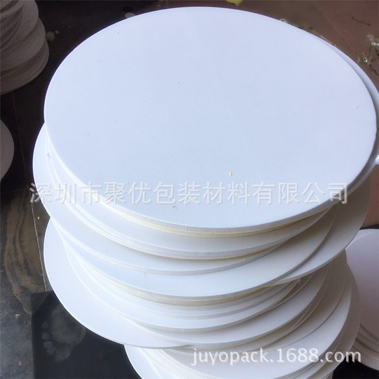 LED面板灯垫片EVA片材  EVA圆形 现货供应各种规格厚度泡棉