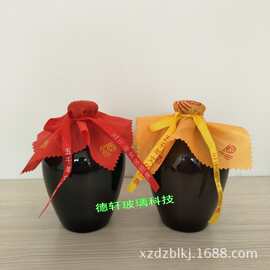 厂家现货批发印字一斤经典黑色复古陶瓷土陶酒坛酒布包装酒盒外箱